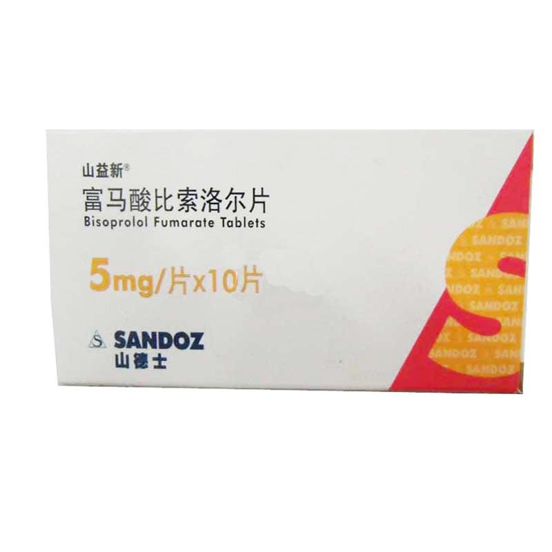 富马酸比索洛尔片规格,富马酸比索洛尔片图片,富马酸比索洛尔片_大山谷图库