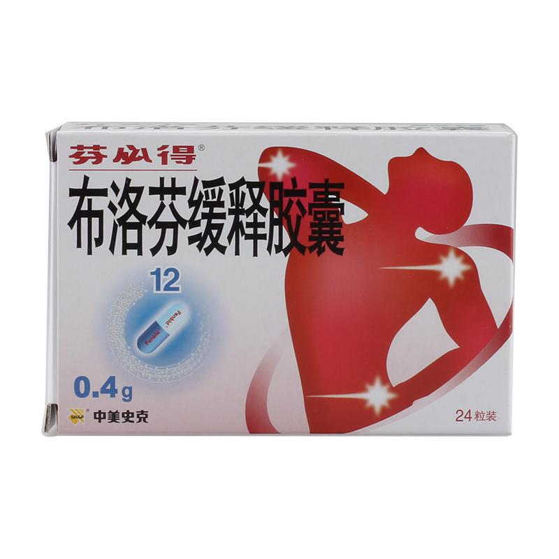 大健康交易平台